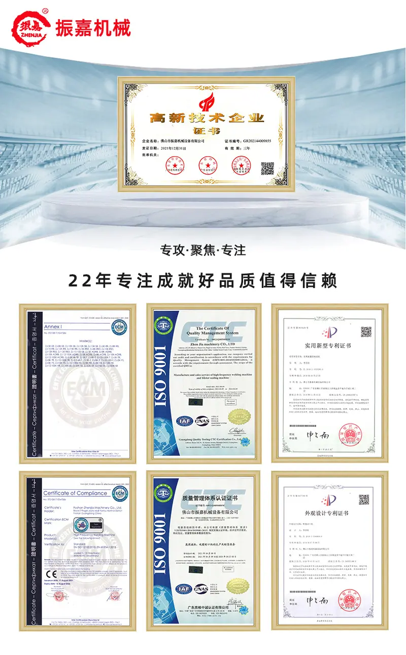 证书展示.jpg