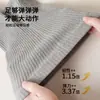 Calcetines para Niños 2026 Otoño/Invierno Nuevo Estilo Terciopelo Plus Raya Vertical Lisos Medias para Niñas Pantalones Cálidos de Terciopelo Fino Pantalones para Bebé