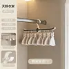 Esencial para el hogar del bebé: Tendedero para calcetines, Perchero con forma de cisne con múltiples pinzas, Perchero para ropa interior de niños, Tendedero de ropa