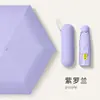 Paraguas de bolsillo plano, ultraligero, compacto y portátil con recubrimiento negro para protección solar y contra rayos UV, adecuado tanto para días soleados como lluviosos