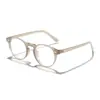 Gafas de Sol Redondas con Montura de Carey Personalizadas Transfronterizas Anti-UV Gafas Estudiantiles Anti-Luz Azul Gafas de Sol