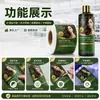 Etiquetas Adesivas para Shampoo, Etiquetas para Artigos de Higiene Pessoal, À Prova d'Água e Óleo, Hot Stamping, Adesivos UV Foscos, Feito Sob Medida