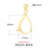 Pingente Gota de Água Porta Vazio Prata de Lei 925 Colar Pingente Fivela Acessórios de Joalheria DIY Design de Nicho Jade Cera de Abelha Porta Prata