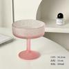 Copo de sorvete rosa fosco, alto valor de cor, relevo, vidro de pé alto, sobremesa, pudim, sorvete, Afu Jiado Cup