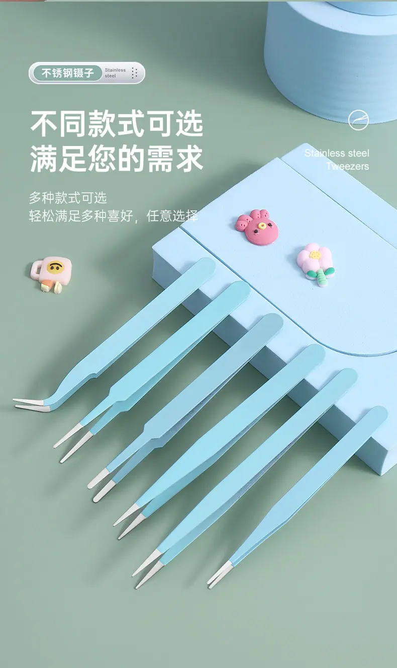 240126-5件套工具镊子-青色_16.jpg