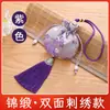 Sachês perfumados para o Festival do Barco-Dragão, com designs tradicionais chineses, borlas e artemísia, adequados para guarda-roupas, aromatizadores de carro e eliminadores de odores; atacado do fabricante
