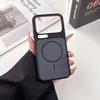 Funda de teléfono Phantom bicolor adecuada para Xiaomi 17RPOMAX, simple de color sólido 15, adecuada para Xiaomi 14PRO, moderna 17