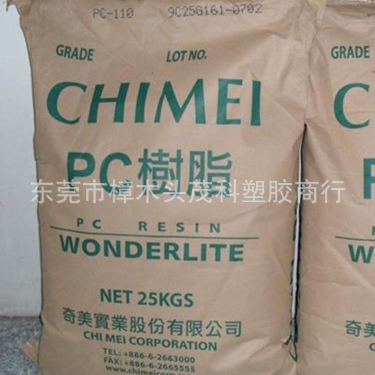 QQ图片20190508091844_副本