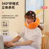 Almohada Personalizada en Forma de Joroba de Camello de Algodón PP con Bordado de Dibujos Animados, Almohada Suave de Soporte para el Cuello para Viajes al Aire Libre, Conducir y Uso en Avión