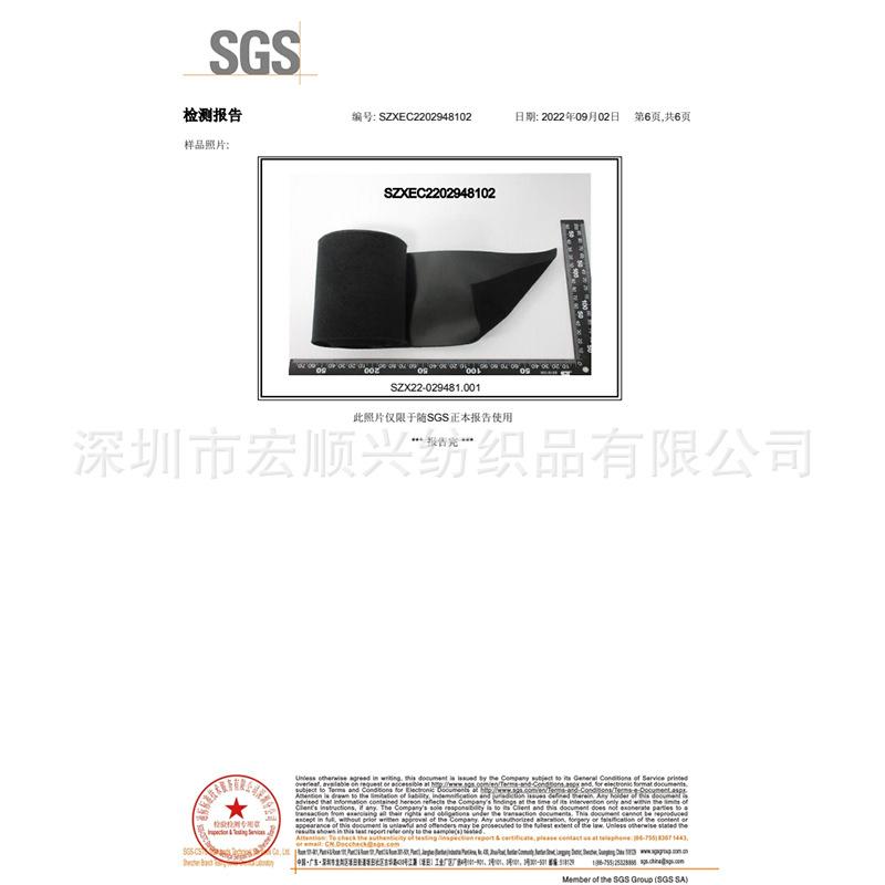 22年背对背中文6