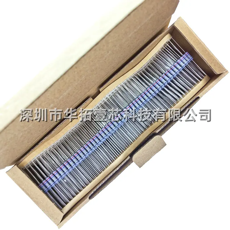 1W 2.7R 5% 保险绕线电阻 (4)