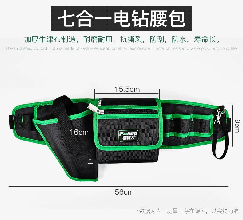 详情-14.jpg