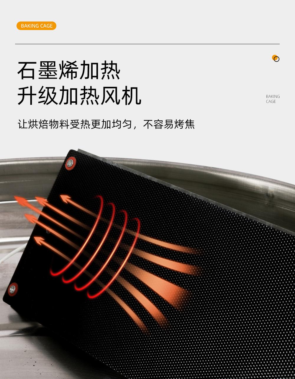 详情_03.jpg