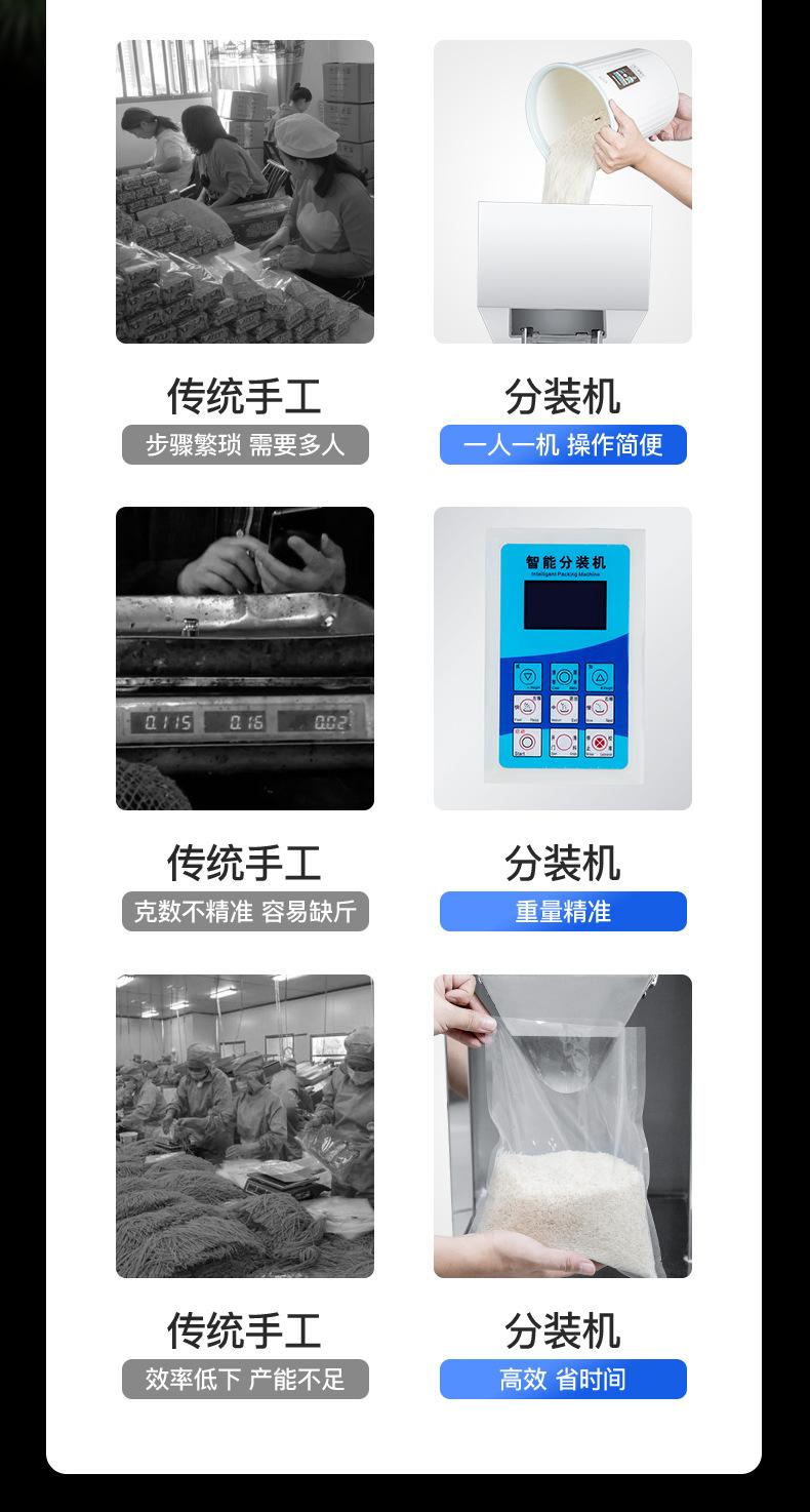 5_副本.jpg