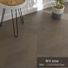 Piso de Madeira Compósita Reforçado, Padrão Espinha de Peixe, Parquet Workwear Retrô, Loja de Roupas de Luxo Leve, Fabricante à Prova d'Água e Resistente ao Desgaste
