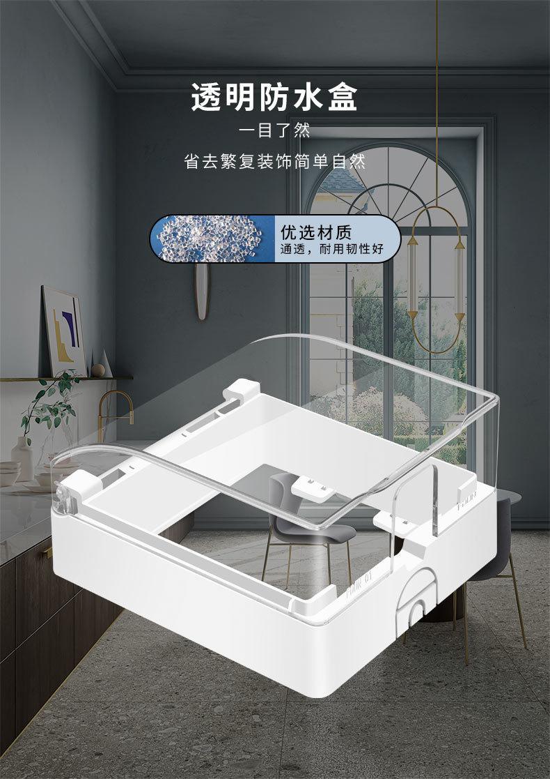 详情图10.jpg