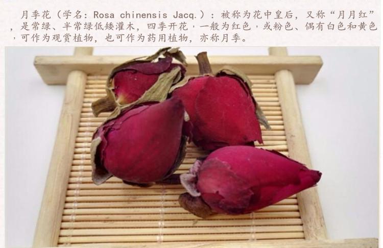 E69C88E5ADA3E88AB1332E6A7067