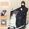 Cubierta de parabrisas de película templada para patinete eléctrico, felpa engrosada de invierno, totalmente cerrada impermeable, cubierta a prueba de viento para coche de batería, mantener caliente