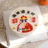 Adorno para Pastel Famoso en Internet del Dios de la Riqueza, Figura Suave de Goma del Dios de la Riqueza, Quienquiera que Señale la Figura se Hará Rico, Decoración de Mesa de Postres para Hornear Cumpleaños