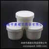 Bote de Crema Blanco 50ml Botella Transparente Esmerilada para Mascarilla de Barro Botella para Cera de Cabello 50g Botella para Cera de Coche Botella para Pomada Botella Dosificadora para Crema Suave