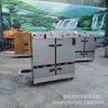 Gabinete de vaporización de acero inoxidable con 12 bandejas de una sola puerta, tanque de vaporización especial para altitud, gabinete de vaporización de arroz a gas licuado