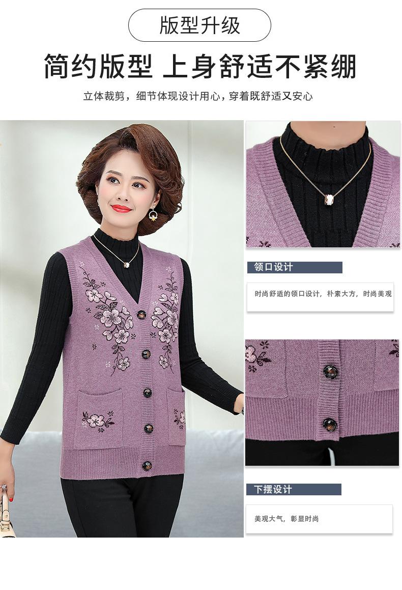 详情页5个颜色_04.jpg