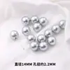 Perlas de Imitación Cuentas de Arroz Sueltas Color Crema con Agujero Pasante Cuentas Hechas a Mano Accesorios DIY Cuentas para Manualidades Cuentas para Collares