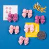 Lindo Lazo Rosa Hecho a Mano DIY Funda para Teléfono Móvil Pegatinas para Tazas de Refrigerador Pasador Accesorios para el Cabello Joyería Accesorios de Resina Material