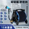 Manguera anti-enredos lista para usar manguera de jardín para riego manguera de riego aspersor para regar verduras pistola para lavado de autos doméstico pistola de agua a alta presión artefacto para enjuagar el patio