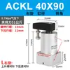 Cilindro rotativo 90 graus pneumático de balanço para baixo ângulo de fixação ACK/SRC-RL-25/32/40/50x90