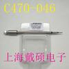 Ferro de Solda de Plataforma Unilateral Jbc Espanhol C470046 Ponta C470-046 Hde-2E