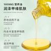 Yuyang Transfronterizo Manicura Esmalte de Uñas Cuidado Solución Set Aceite para Borde de Dedo Esmalte de Uñas Suavizante para Piel Muerta Esmalte de Uñas Transparente Brillante