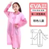 Impermeable EVA para exteriores no desechable unido adulto viaje portátil grueso poncho venta al por mayor de fábrica