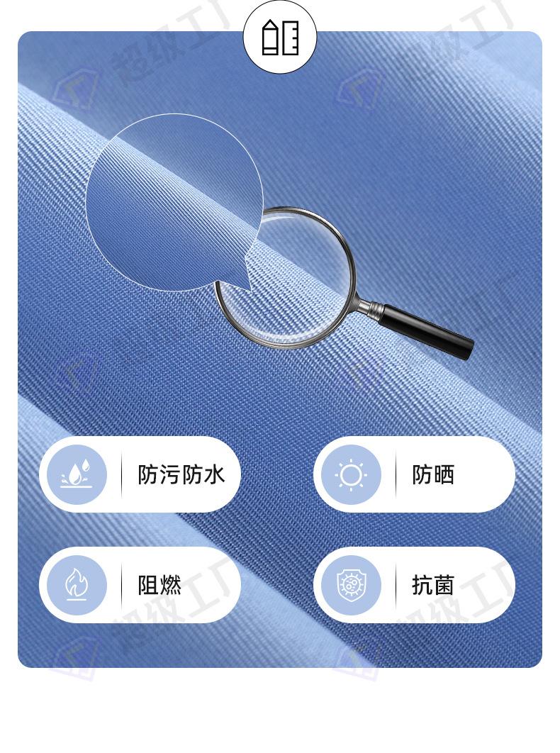 柔美呢蓝色_11.jpg