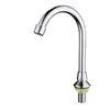 Grifo de Pie para Lavabo, Laboratorio de Hospital, Fábrica de Alimentos, Fregadero de Lavabo, Válvula de Interruptor Universal de Pedal de Pie para Agua Fría Única