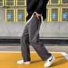Estilo vibra americana jeans grises ahumados de cintura elástica para hombre y mujer talla grande rectos holgados de pierna ancha pantalones tipo mopa caídos