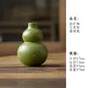 Pequeño Jarrón de Cerámica de Calabaza Mandarina Verde Decoración de Mesa de Té Sala de Té Adorno Atractor de Riqueza Recipiente para Flores Recipiente para Arreglos Florales Jarrón de Sala de Té