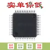 Solo Venta de Chip Original Ch344L Lqfp-48 USB a 4 Serial