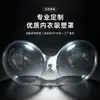 Fabricante Mayorista de Empaque en Blíster para Copas de Sujetador de Mujer, Forro de Plástico Transparente para Ropa Interior, Antideformación, Puede Soportar Sujetadores