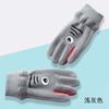 Guantes de equitación para niños y niñas, cálidos, forrados de vellón, gruesos, para otoño e invierno, para estudiantes, pantalla táctil de cinco dedos para niños.