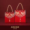 Caixa de doces chinesa bolsa de doces portátil para casamento suprimentos festivos caixa de doces com douramento criativo caixa de doces de casamento