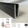 Perfil de aleación de aluminio con ranura para vidrio sin marco y ranura en forma de U Barandilla de balcón Barandilla fija expuesta al exterior del ático
