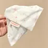 Pinza Triangular para el Cabello con Estampado de Leopardo Estilo Coreano para Mujer, Modelo Nuevo de Alta Gama 2026, Pinza de Tiburón Grande para la Parte Posterior de la Cabeza, Accesorio para el Cabello de Primavera y Verano