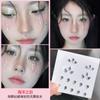 Nail art Net maquillaje de ojos rojos Taladro de gota de diamante Taladro de lágrima de diamante roto Palo autoadhesivo Maquillaje flash Diamante Joyería Pegatina creativa para niños Palo