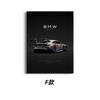 Póster Temático de Coche Bmw, Pintura Decorativa de Modelo Genial, Diseño de Textura de Fondo Negro, Pintura Colgante Súper Simple Shien Dropshipping