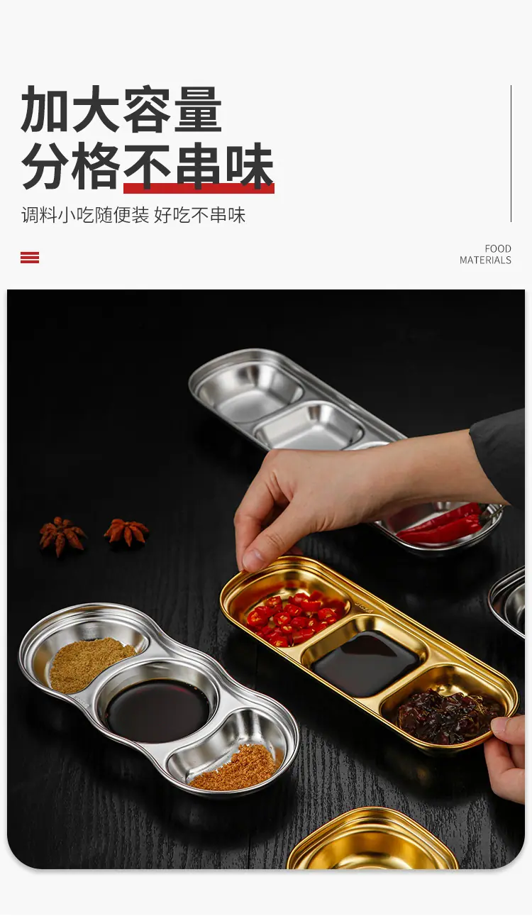 详情-06