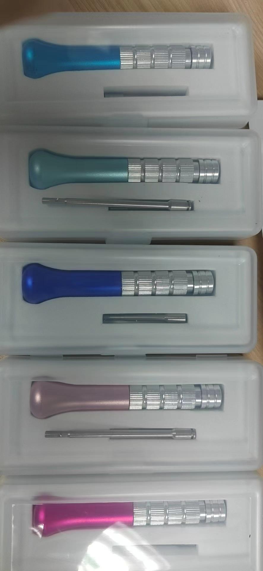 微信图片_20240719163536