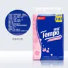 Vida De. Papel de Tejido Bao 4 Capas Engrosado Papel Higiénico Doméstico Desmontable Suave con Aroma a Flor de Cerezo Servilletas de Tejido Venta al por Mayor Entrega