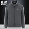 Sudadera de Felpa para Hombre 2025 Otoño e Invierno Nuevo Estilo Forrada de Felpa Versátil Casual Deportiva Holgada Chaqueta Cardigan con Cuello Alto #