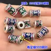 Prata S999 azul ardente seis palavras mantras pequenas contas de barril de flor contas pulseira trançada colar acessórios DIY feitos à mão